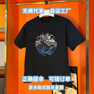 �W��վ���_�汾�H��26�¿�����F���D����Ůͬ�����t��һ�����l