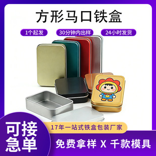 �㟟���b���R���F�к�ɫ�F��ָ���Q����ռ{������b����U�P�F��