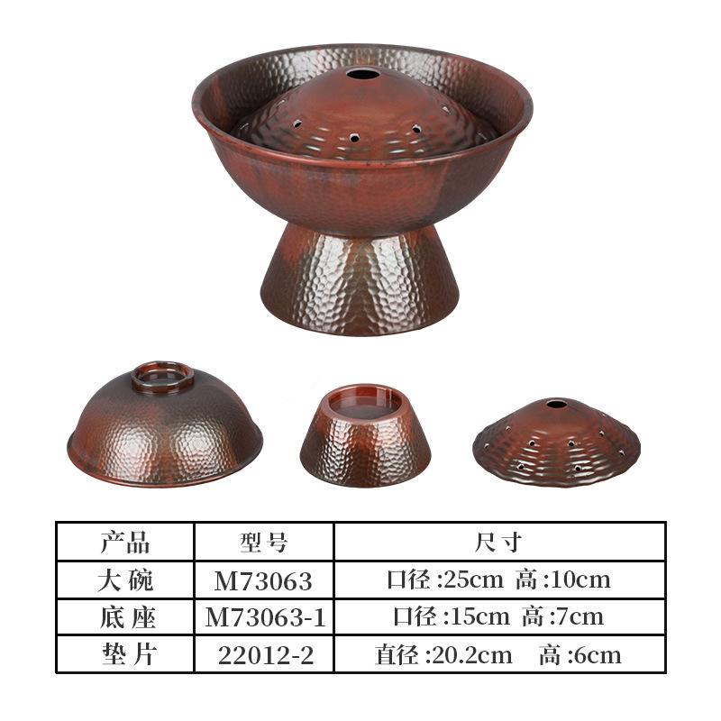 密胺盘子山野风火锅餐具山缓缓同款九秒牛肉干冰盘蔬菜盘虾滑盘子|undefined