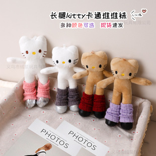 ���H���¡�����ë���LͲ�m�ɐەr�жѶ��m�m���L��kitty��żѝ��