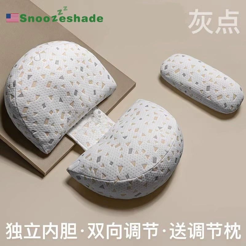 Pillow for sleep