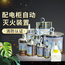 ߵ͉늙_PzԄӜbÚwaƷS