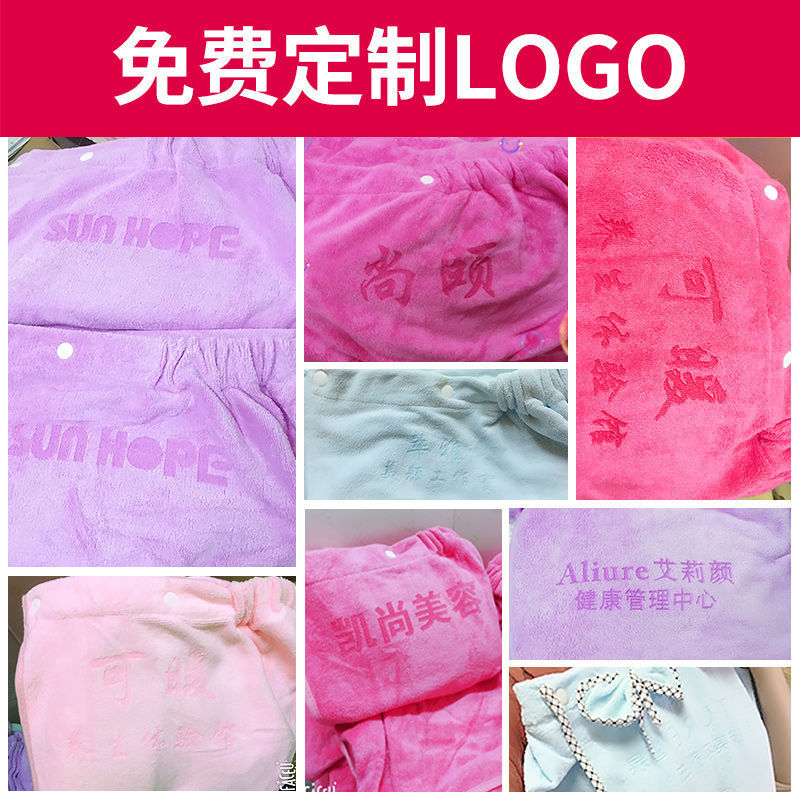 뷰티 살롱 욕조 목욕 스커트 땀을 흘리는 목욕 가운 사우나 목욕 가운 목욕 타월 포장 된 가슴 나이트 드레스 여성용 FENGLUN