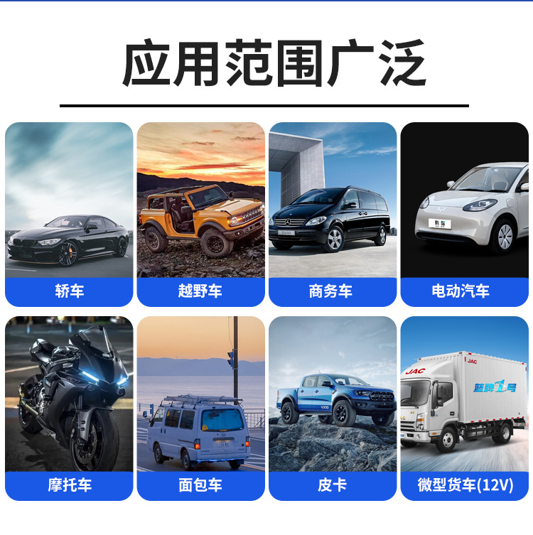详情_03