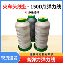 150D�ߏ�����]2�ɽz����bЬƤ�ﾀ�p�x�z��ߏ��������S�ҹ���