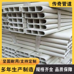 PVC���Ͼ��ۮ��Ͳ� pvc�D�������Ͳ� ��ɫ��ɫ���Ϸ��ܮ��ͲĬF؛