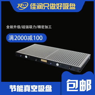 500*600������PCNCĥ���Cе��������������P���x�ǘ����l