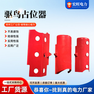��Bռλ���S��늾��U�M���������B�������B��Bռλ�����