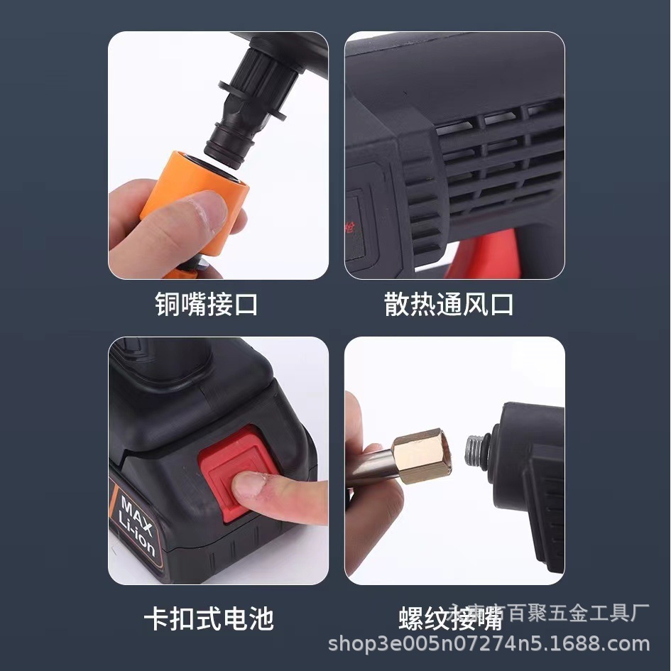 Lithium Battery Wireless Car Washing Machine, High-Pressure Cleaning Machine, New Household Model for Watering Flowers, Washing Cars, and Cleaning Floors, with a Pressurized Electric Tool Box