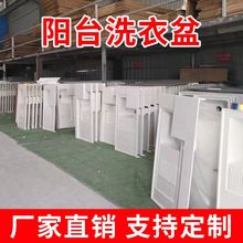 ʯӢʯһ�w����ϴ�ֳؿɼ����X�Ͻ��̨��ϴ�²��̨ˮ��̨��