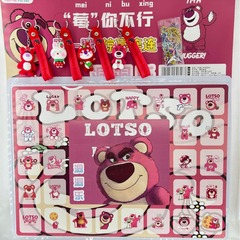 40穴の新型の卵の子のパーティーのブラインドの箱の夜光の洞の音楽の小学生の子供の綿の子供の人形の奨励楽のギフトボックス