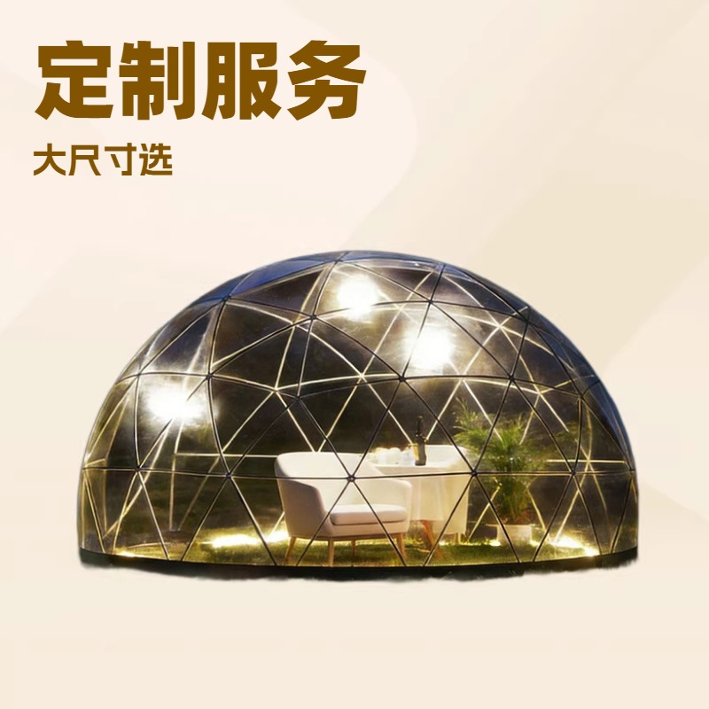 Tienda esférica transparente campamento red red red de restauración jardín estrella sala creativa actividad hotel sala de sol fácil de construir