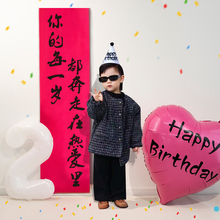 �����b��������к���ͯŮ�������ܚq���֚����Ɍ��첼���յ�