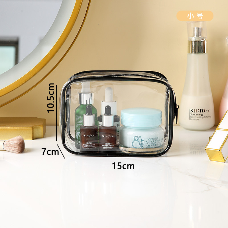 스몰 사이즈 15*10.5*7cm "여행 세척 가방]