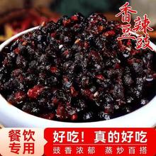 ĴLζԭζ˰Gu{l