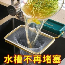 ���P�N��ˮ���^�V�ܾW��һ���Ԛ��������ռ{�Wʣ��ʣrˮ��©�W