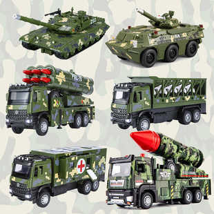 Alloy Model Car Drone Launch Vehicle Large Missile Launch Vehicle Model Artificial Military Tank Armored Fighting Vehicle