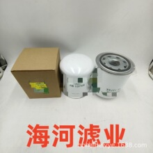 ��Ӧ���̻�е��ɽ�豸�ھ���������о������TB1374-3X������