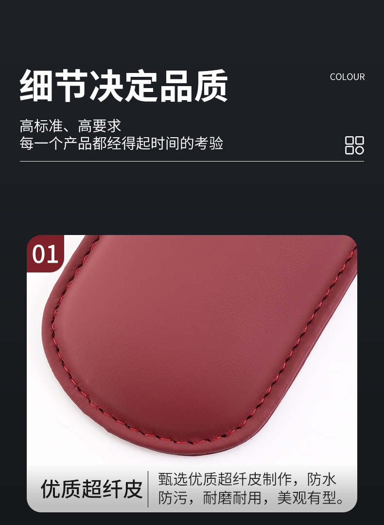 Car elbow heightening pad leg support knee pad leg pad car door central control leg cushion foot pad