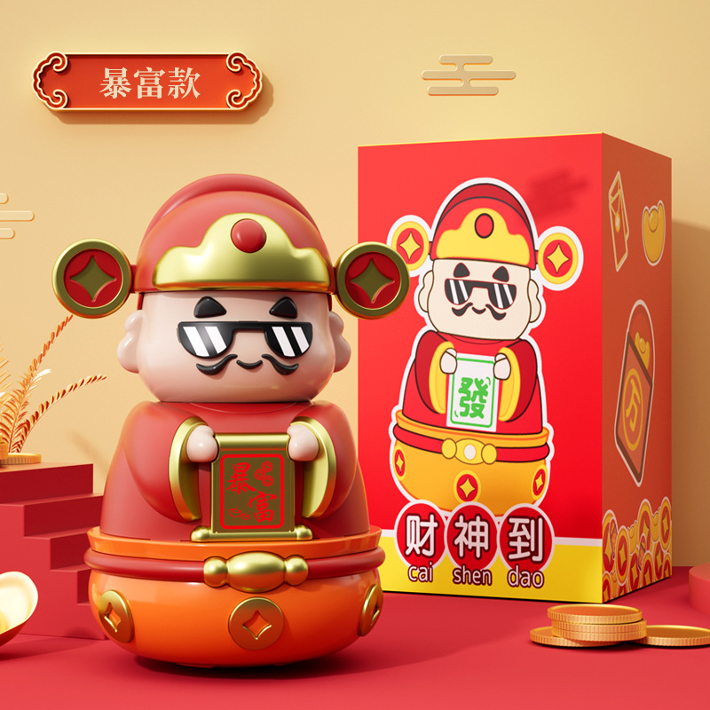 Nuevo Dios de la fortuna depósito de dinero puede ser almacenado y retirado de la marea de la riqueza para niños juguetes para niños niñas regalos de Año Nuevo