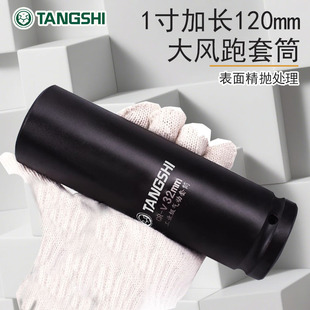 �ƪ{1����L12�����L����Ͳ���� ���ͼӺ�l�ښ��늰�����Ͳ����