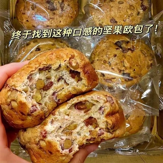 八宝坚果欧包无糖精0减低代餐轻面包食品脂全麦粗粮健康早餐整箱