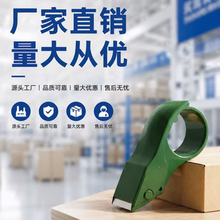 5cm���v�dABS�������Ϸ�����͸���z���и�����������C���f���