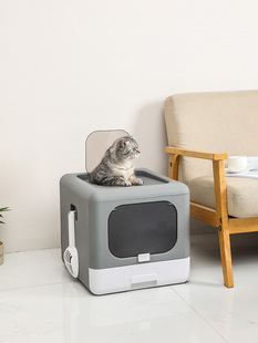 Drawer-type Cat Litter Basin Fully-enclosed Two-door Cat Toilet Oversized Cat Litter Basin Odor-proof Cat Supplies