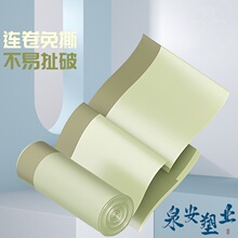 Ȫ���Ҿ���˺�����������Ӻ���˺����������ò�ɫϵ�غ����ר��