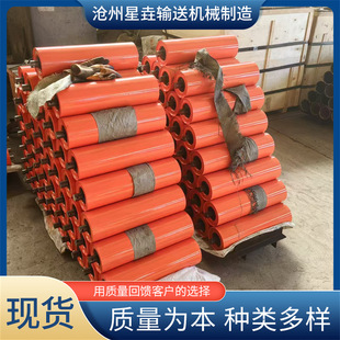Mining conveyor belt parallel groove type casting rubber roller conveyor belt conveyor accessories buffer rubber ring groove roller