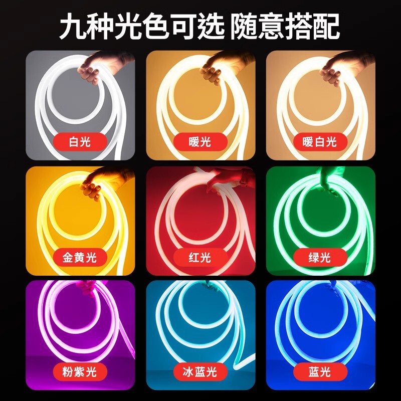 Ledライトバーシリコンフレキシブル360度発光円形屋外防水広告看板工事点灯超点灯帯|undefined