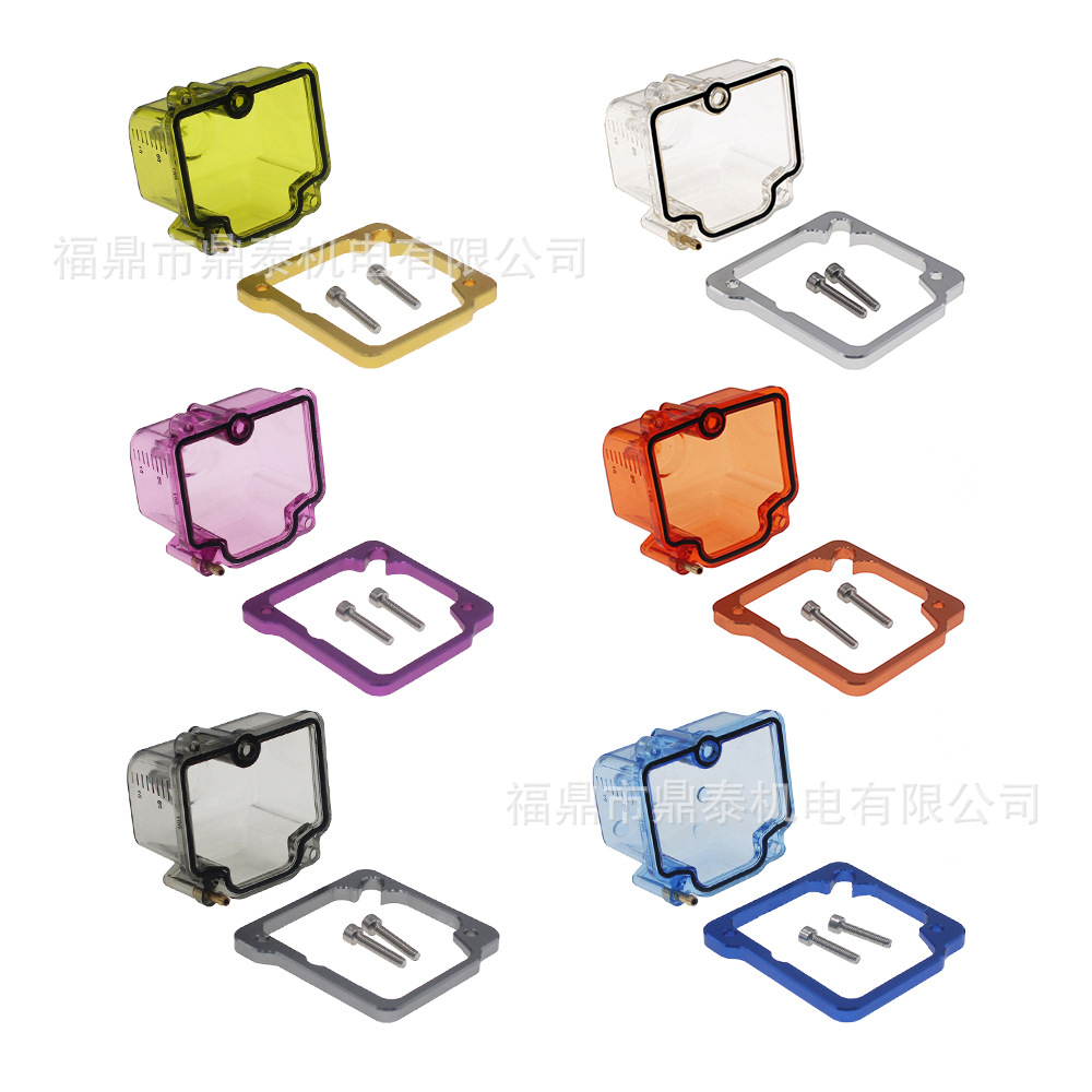 Carburetor Transparent Colored Base Cover Pwk Koso Pe Cnc Aluminum Ring Modified Oil Cap Visible Oil Float Chamber