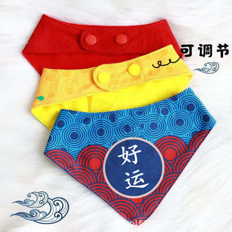 National Tide Pet Scarf Puppy Slippery Scarf Cat Bib Scarf Triangle Scarf Teddy Cute Neck Decorations