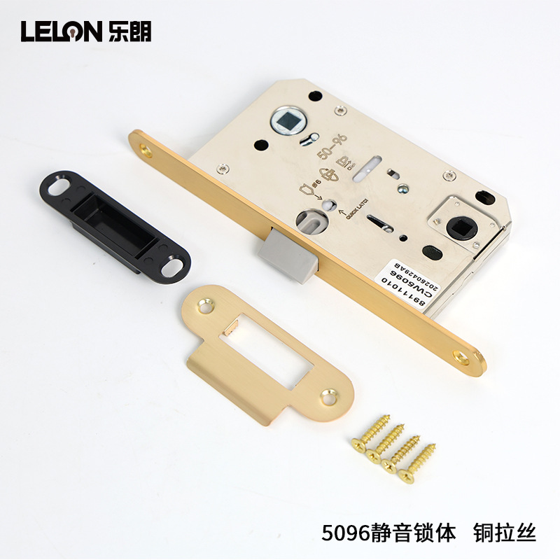 Personalización de comercio exterior 5096 cuerpo de cerradura de succión magnética de baño cerradura de puerta silenciosa cuerpo de cerradura de cerradura dividida accesorios de cerradura de puerta interior de lujo ligero