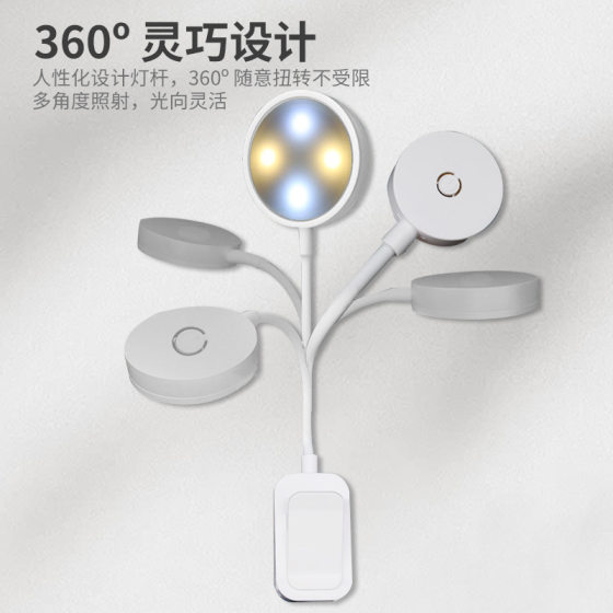 Small fish tank lamp mini wireless betta lamp ornamental lighting special clip lamp usb rechargeable landscaping small lamp