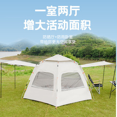Automatic Hexagonal Tent Outdoor for 5-8 People Double Door Portable Foldable Camping Tent with Thickened Wholesale