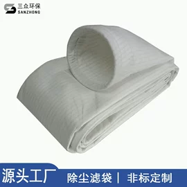 滤布;滤袋;滤网