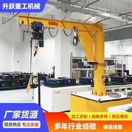 起重机;运输搬运设备;工具车