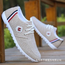 布鞋男2025新款夏季防臭透气软底轻便老北京布鞋男休闲百搭帆批发