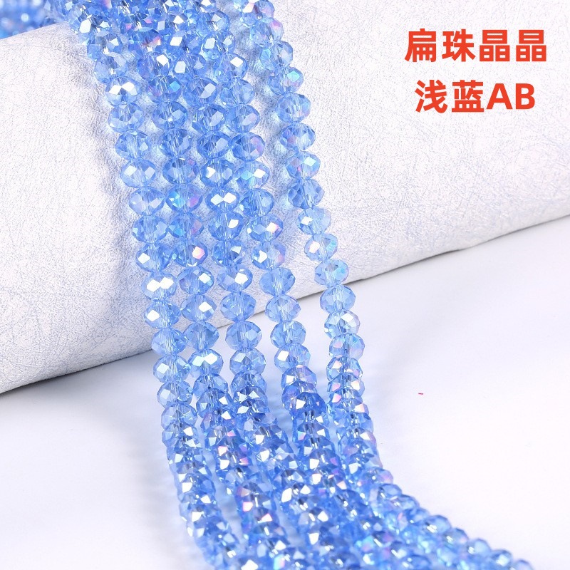 Cuentas planas transfronterizas Cuentas de vidrio Jingjing Cuentas sueltas de bricolaje hechas a mano Accesorios de ropa Cadena de teléfonos móviles Accesorios de joyería al por mayor