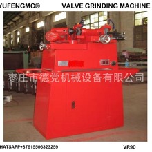 磨气门机气门座磨床双砂轮双电机气门座镗床 可加 工作台ⅤR90