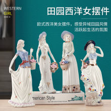 工厂直销 欧式西洋女陶瓷摆件工艺品 客厅酒柜电视柜新房人物摆设