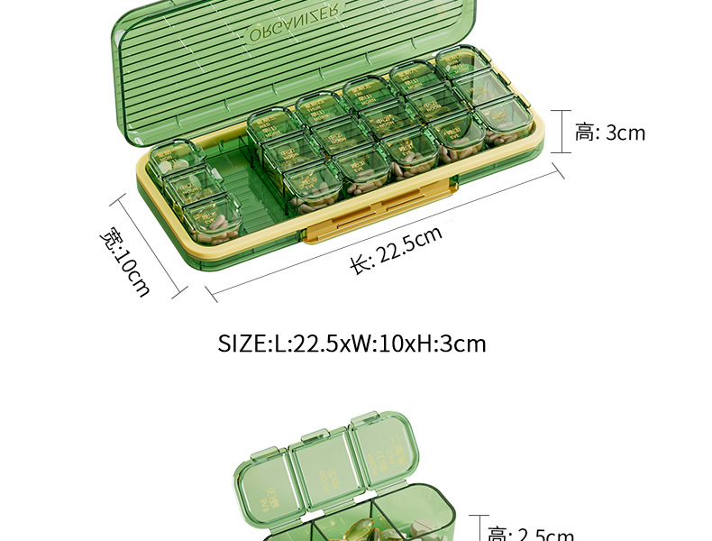 U399-21格药盒-绿色版_26.jpg