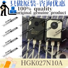 ԭװ HGK027N10A ˿ӡGK027N10A ��װTO-247 ��ЧӦ�� MOSFET