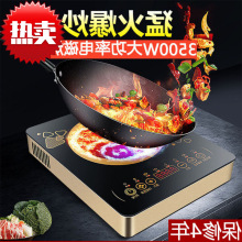 ���S�؃rС늴Št����3500W�������늳ؠt����3000w���� �¿�