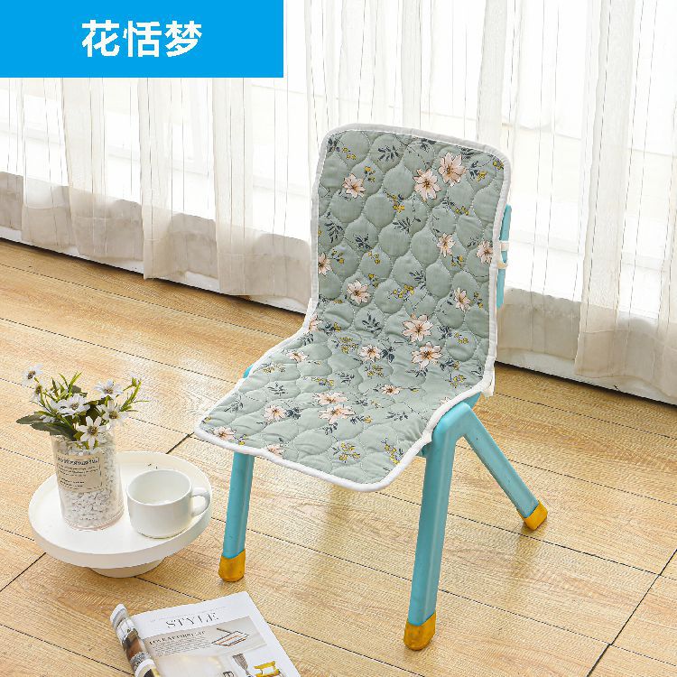 화천멍