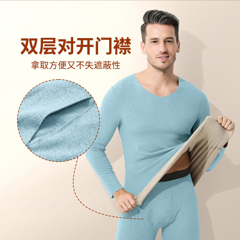 Conjunto de ropa interior térmica de lana y seda con cuello en V para hombre, otoño e invierno, con forro polar y capa base gruesa.