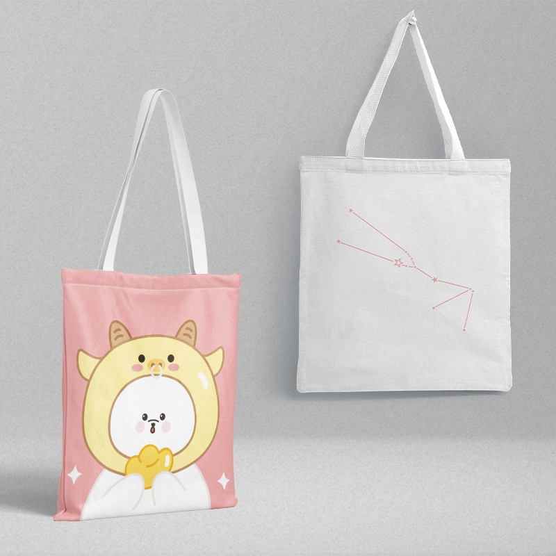 Taurus canvas bag 36x 39cm pp bag packaging constellation peripheral schoolbag handbag shoulder bag shopping bag Taurus canvas bag 36x 39cm pp bag packaging constellation peripheral schoolbag handbag shoulder bag shopping bag