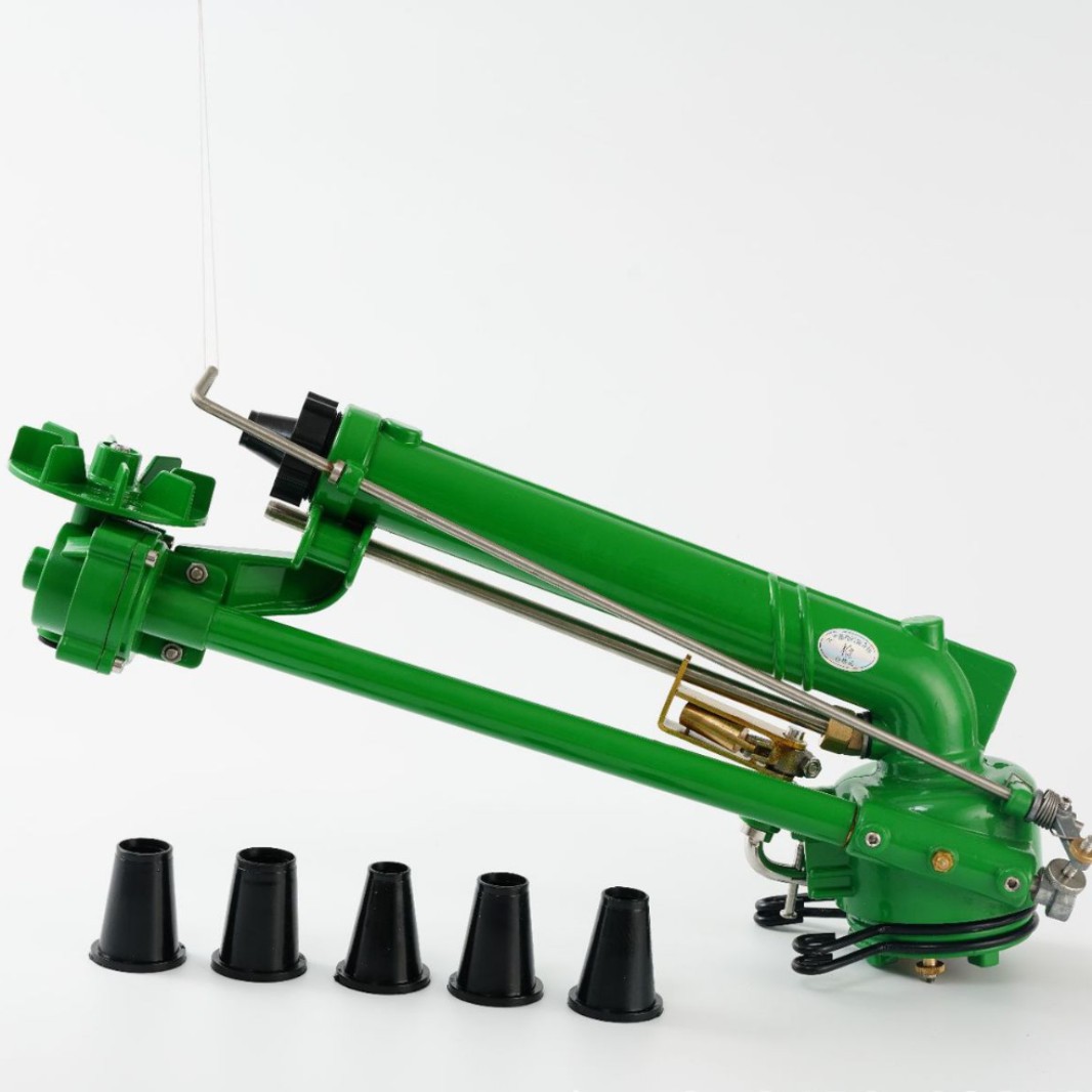 Pistola de pulverización de riego, ángulo de elevación, agricultura, rotación automática, riego de jardín, riego resistente a la sequía a distancia, atomización de artefactos, spray de boquilla