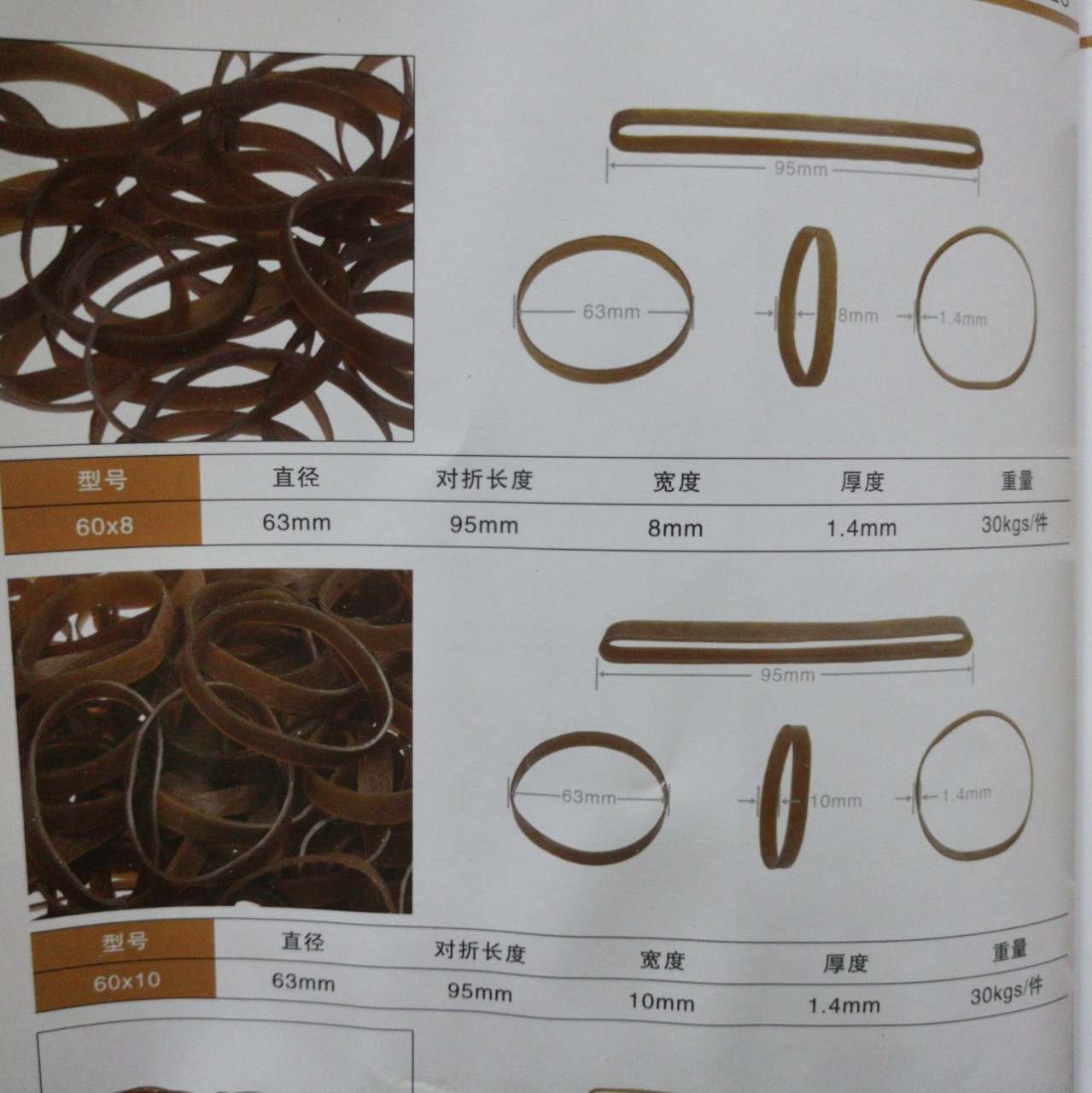 O1CN01tmHqhU2AzXubnKjjB_!!2215998308274-0-cib.jpg?__r__=1691151720642